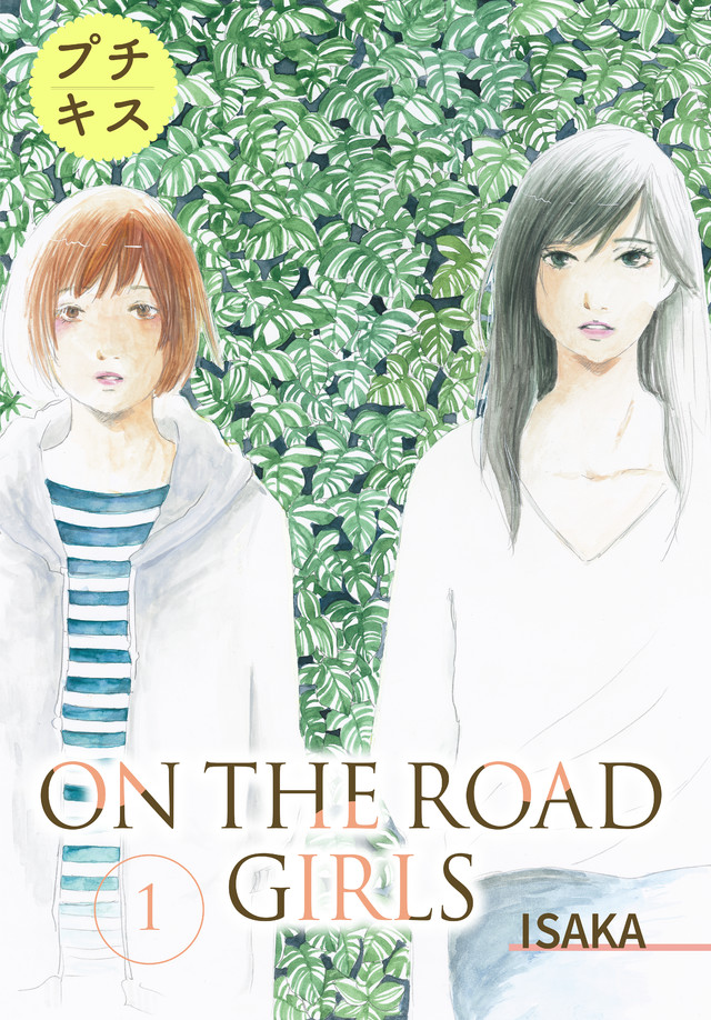 ON THE ROAD GIRLS