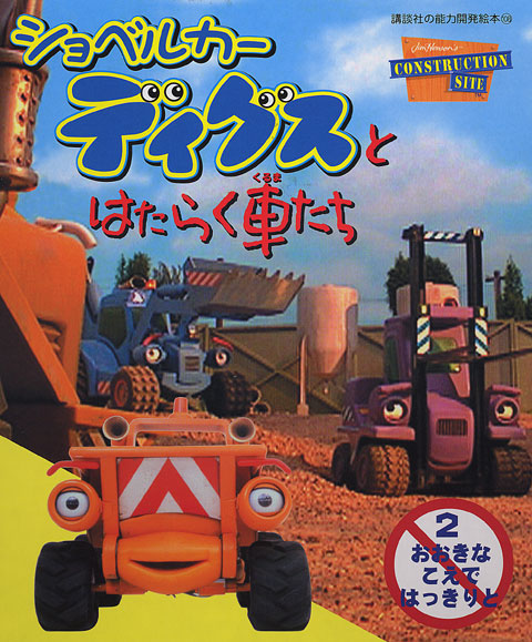 カルティエ ミスパシャ ベルト | ルイヴィトンスーパーコピーベルト
