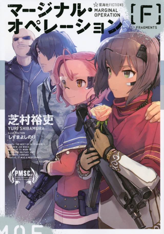 艦隊これくしょん～艦これ～ part150 [無断転載禁止]©bbspink.com	->画像>1156枚 