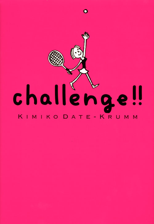challenge!!