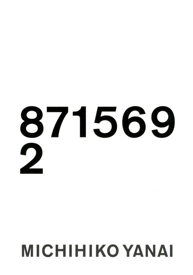 8715692