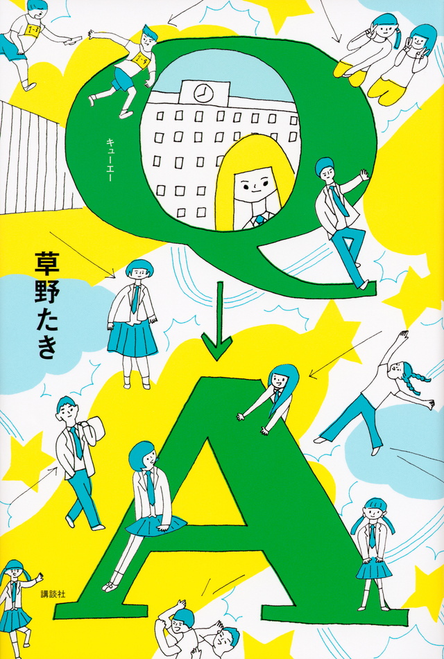 Q→A