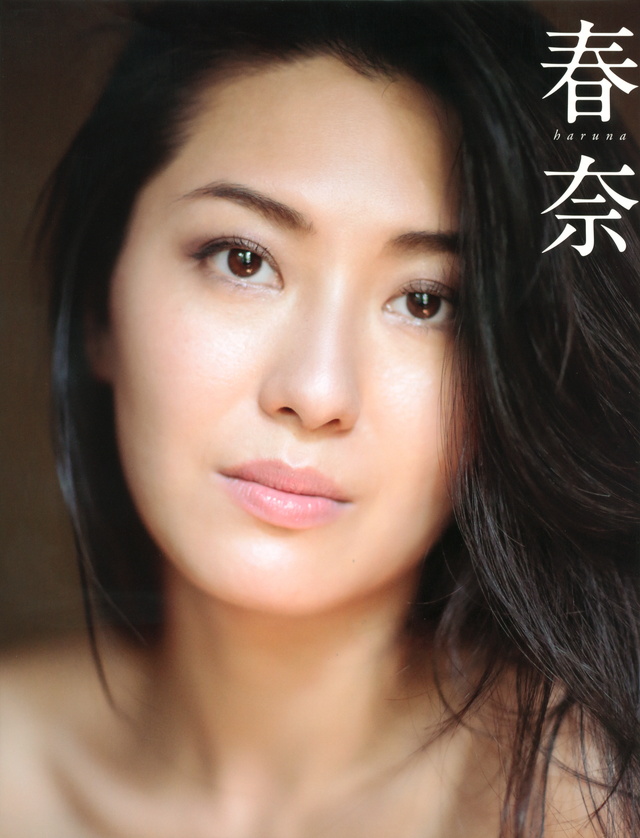 写真集『春奈』