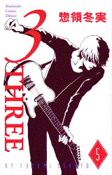 3-THREE-(5)