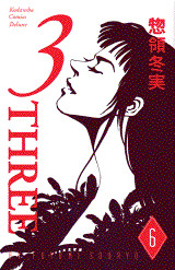3-THREE-(6)