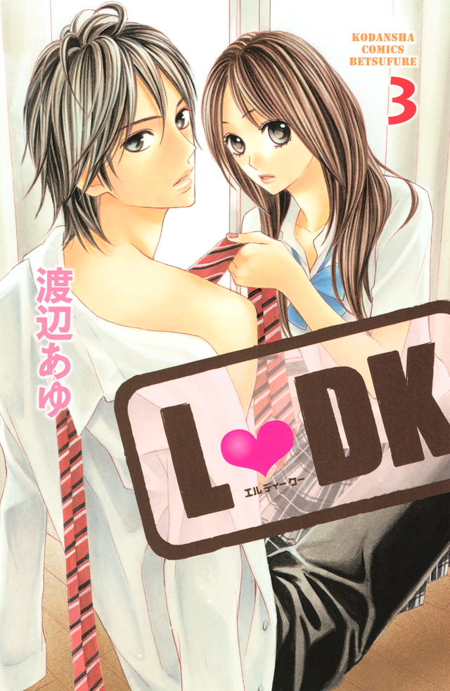 L DK(3)