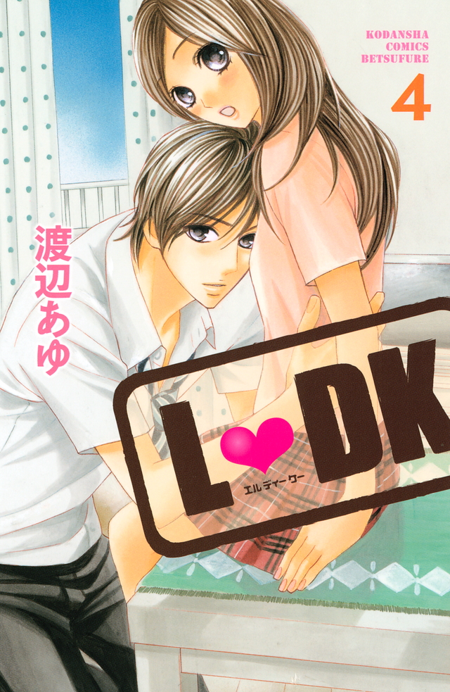 L DK(4)