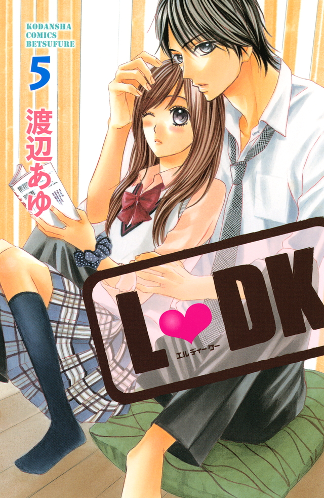 L DK(5)