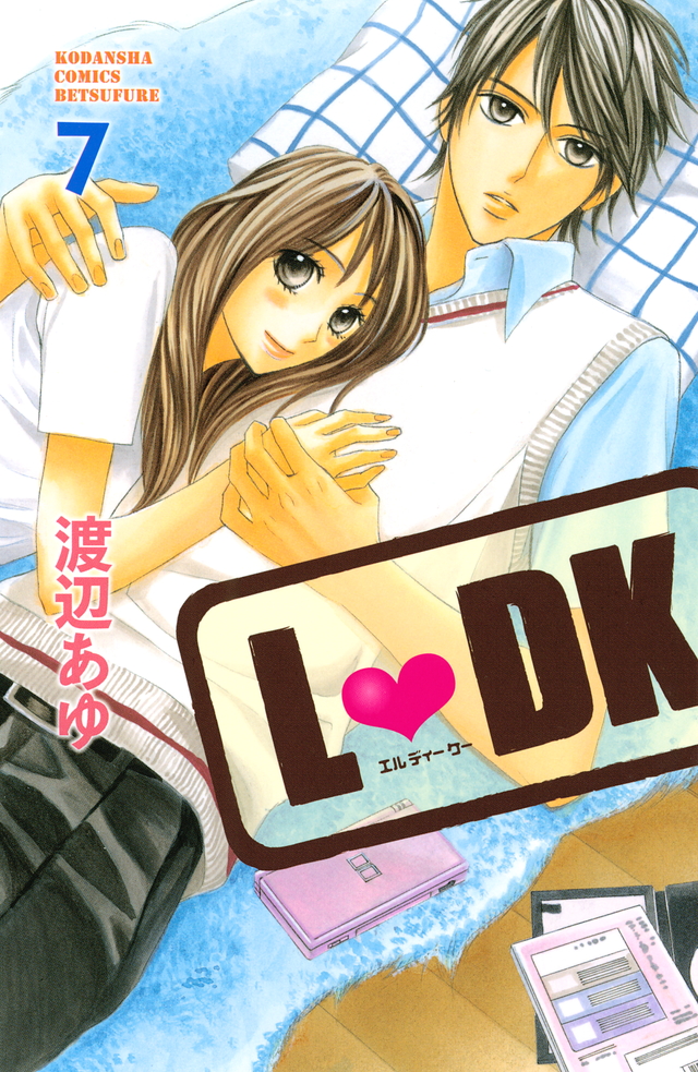 L DK(7)