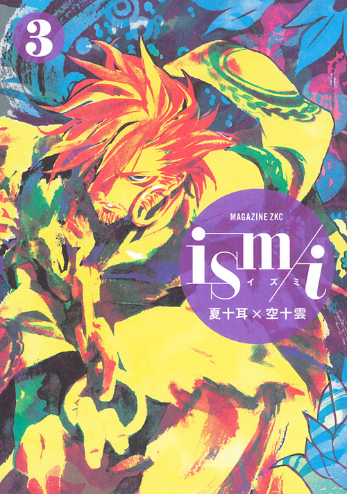 ism/i(3)