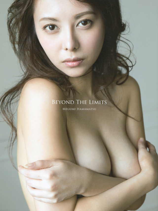濱松恵写真集「BEYOND THE LIMITS」