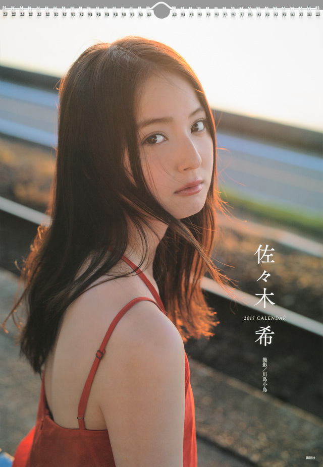 佐々木希 2017 CALENDAR