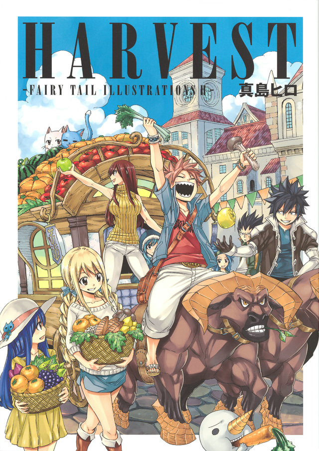 HARVEST -FAIRY TAIL ILLUSTRATIONS 2-