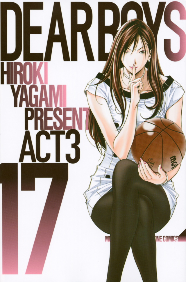 dear boys act3 17 八神 ひろき 講談社コミックプラス dear boys act3 17 八神 ひろき 講談社コミックプラス