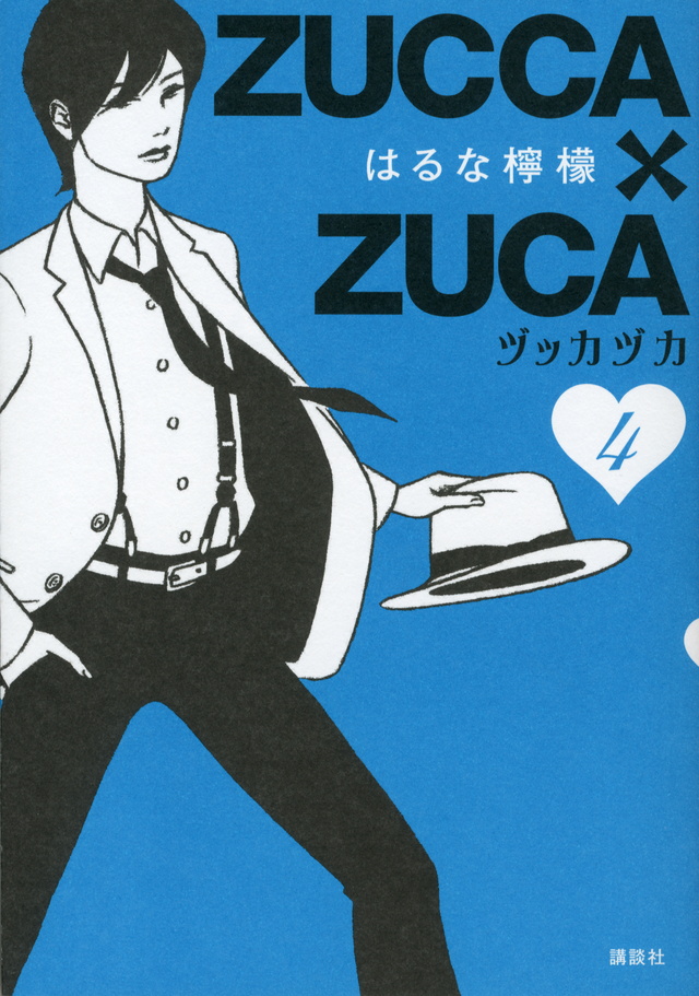 ZUCCA×ZUCA(4)