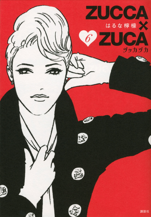ZUCCA×ZUCA(6)