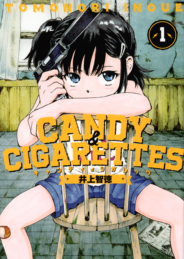 CANDY&CIGARETTES