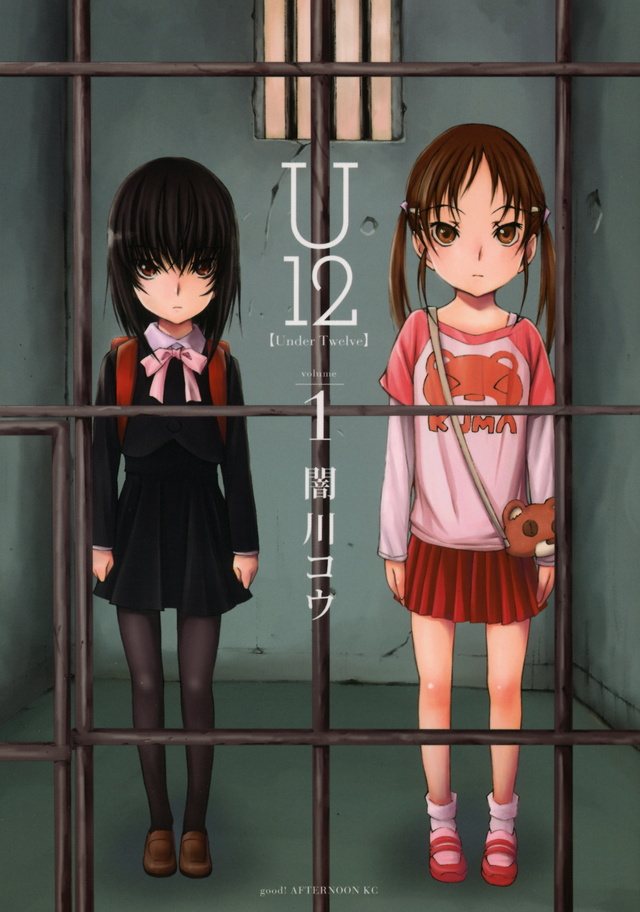 U12
