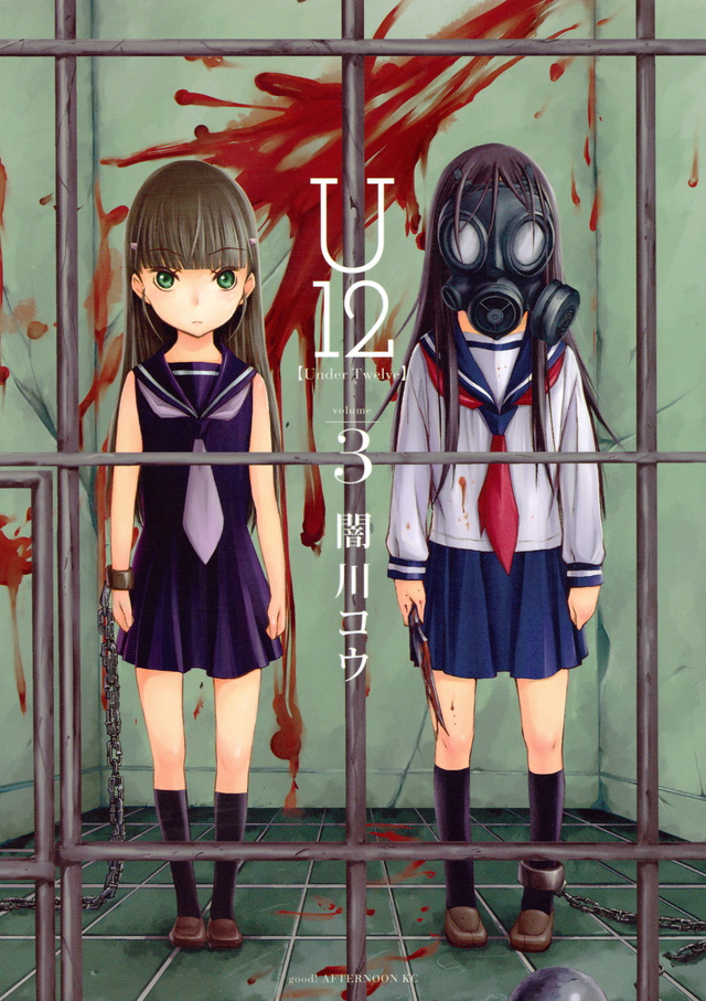 U12(3)