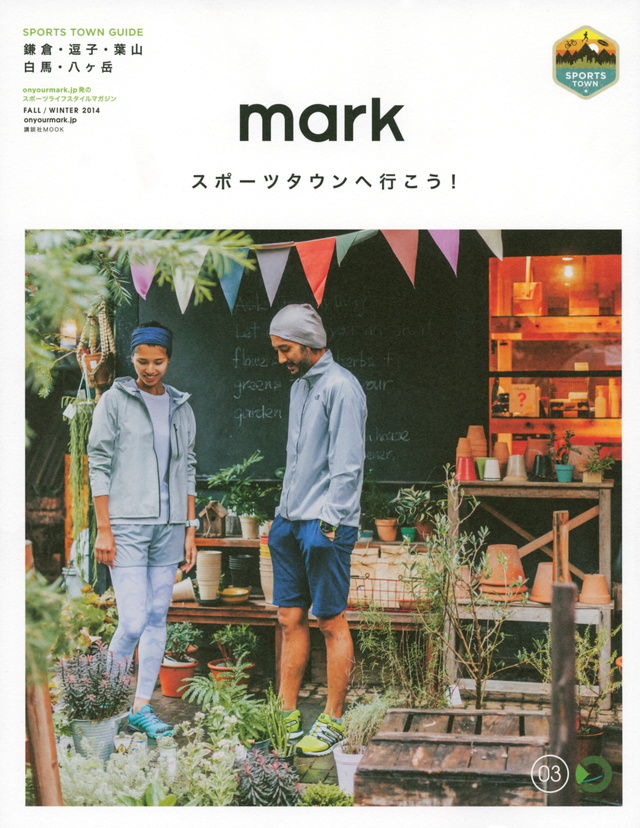 mark 03