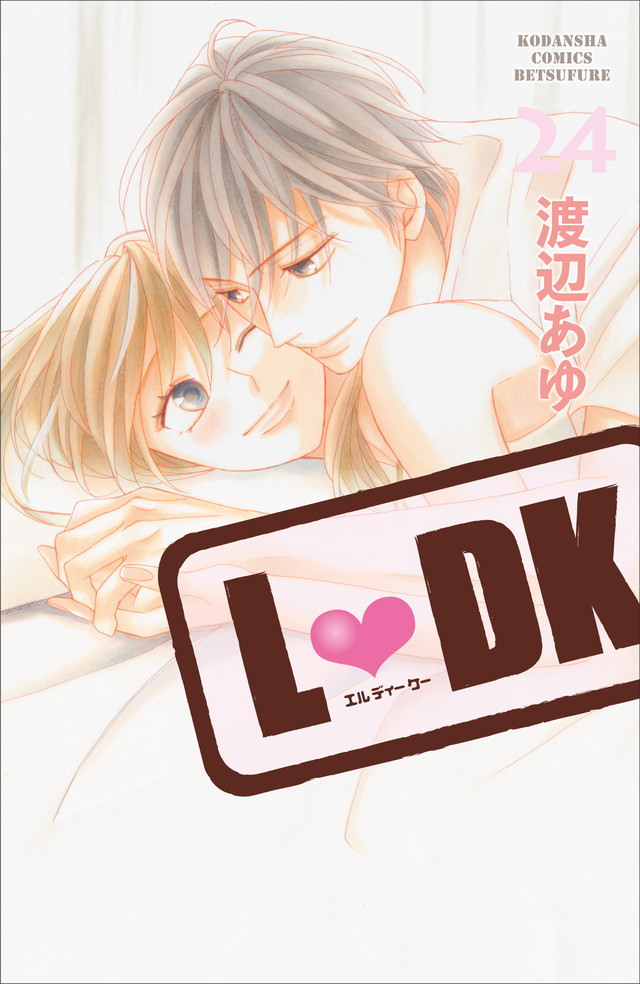 L DK(24)
