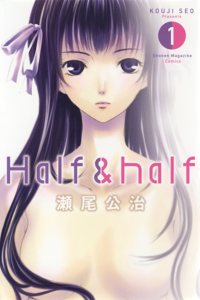Half&half