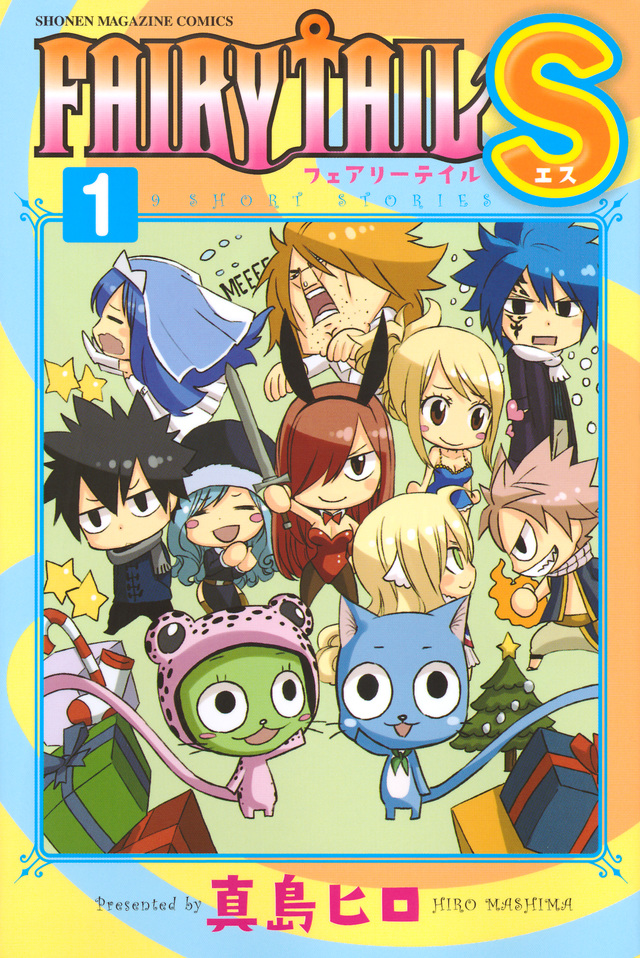 FAIRY TAIL S