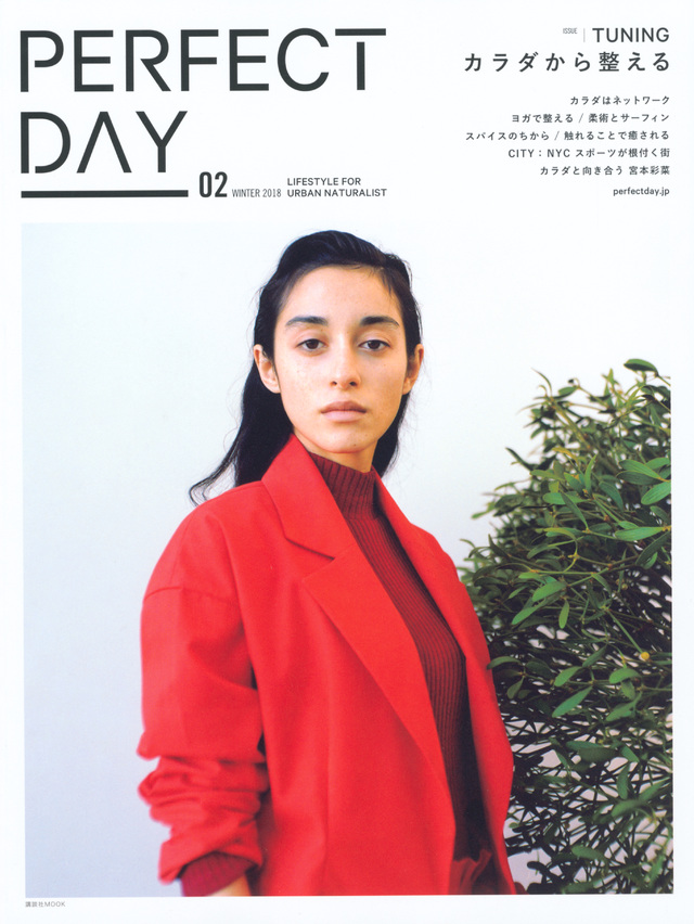 PERFECT DAY VOL.02~LIFESTYLE FOR URBAN NATURALIST~ TUNING