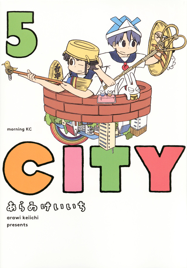 CITY(5)