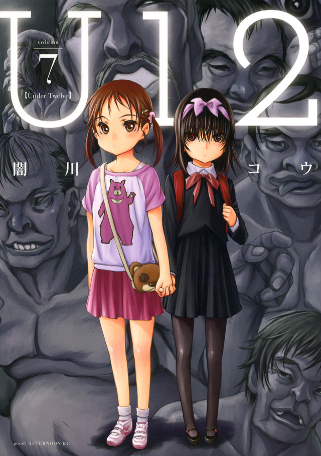 U12(7)