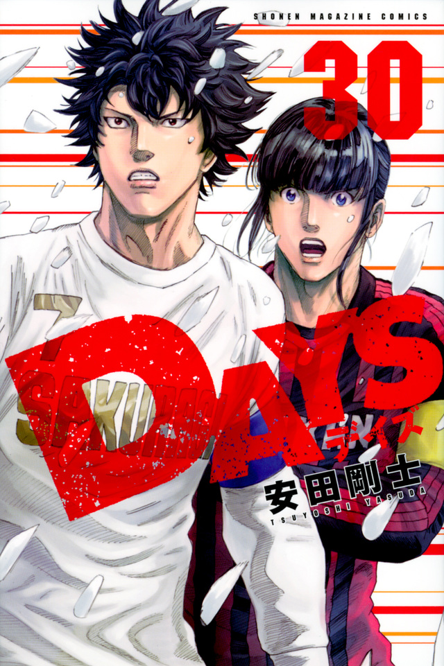 DAYS(30)
