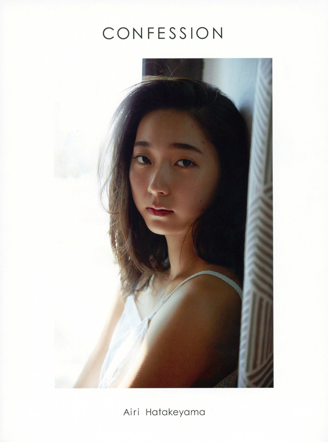 畠山愛理写真集 CONFESSION