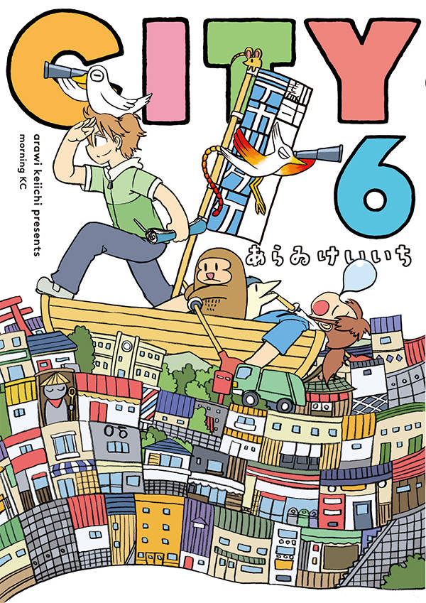 CITY(6)
