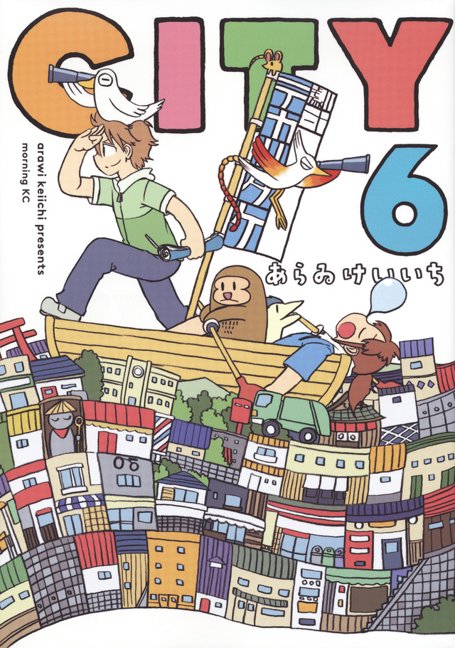 CITY(6)