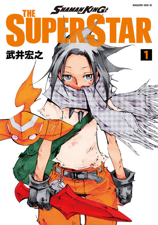 SHAMAN KING THE SUPER STAR