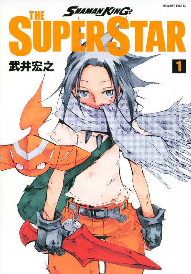 SHAMAN KING THE SUPER STAR