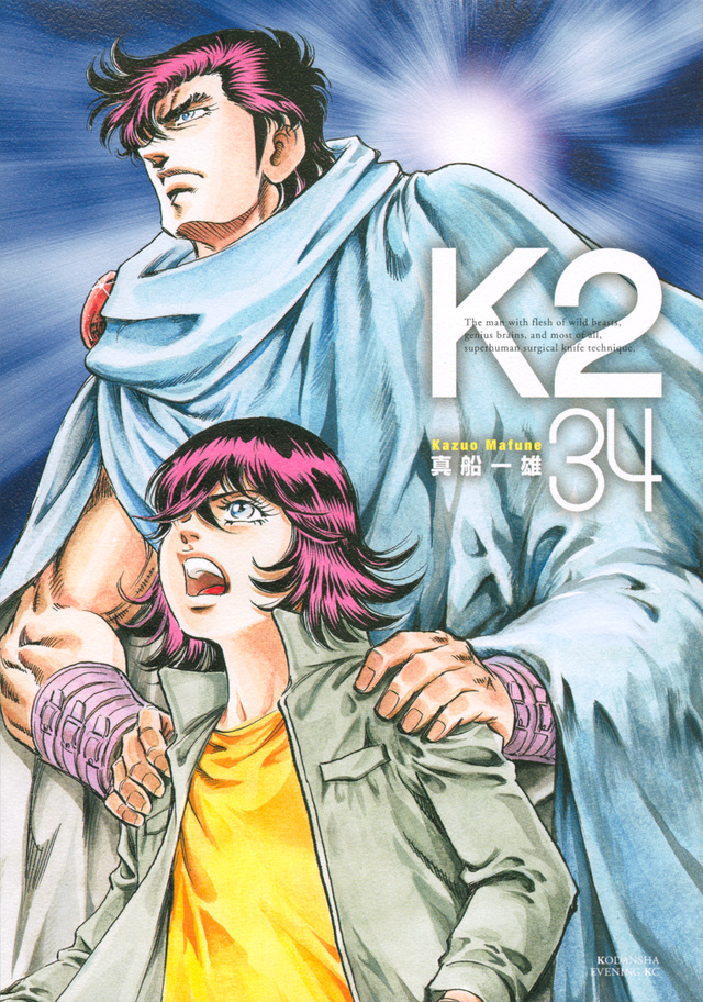 K2(34)