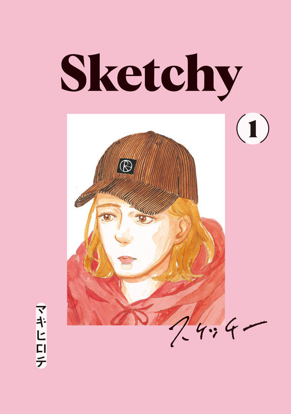 SKETCHY